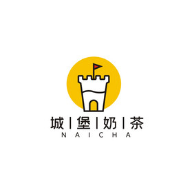 小可爱奶茶店茶餐厅餐饮LOGO标志VI