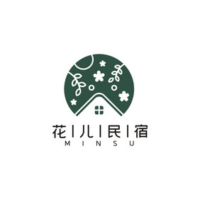 日系小清新花儿民宿LOGO标志VI