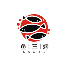 餐饮可爱小鱼烤鱼LOGO标志VI