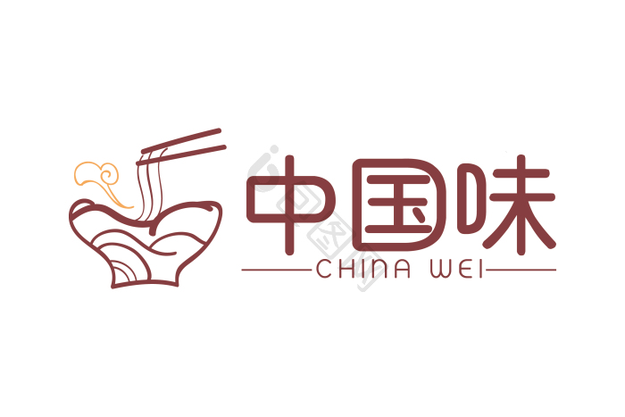 中国味logo模板-包图网