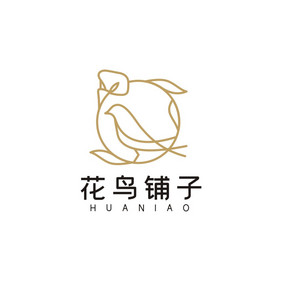 唯美花鸟鱼市店铺LOGO标志VI