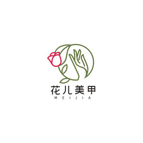 典雅唯美美甲护手霜LOGO标志VI