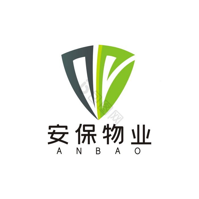 安全劳保物业安保LOGO标志VI图片