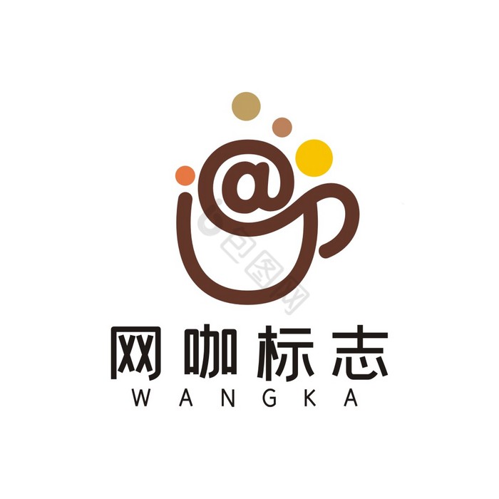 咖啡厅奶茶店网咖logo标志vi模板-包图网