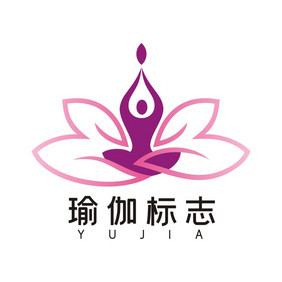 唯美安静莲花瑜伽LOGO标志VI