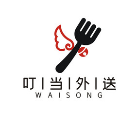 餐饮快递外送LOGO标志VI