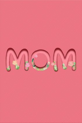 粉色清新母亲节粉色花卉背景海报