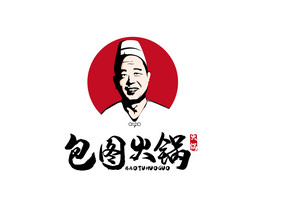 红黑古典火锅logo