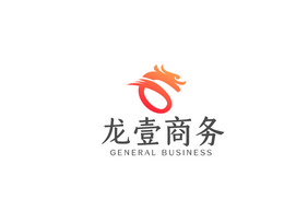 简约大气龙图形商务通用logoVI模板