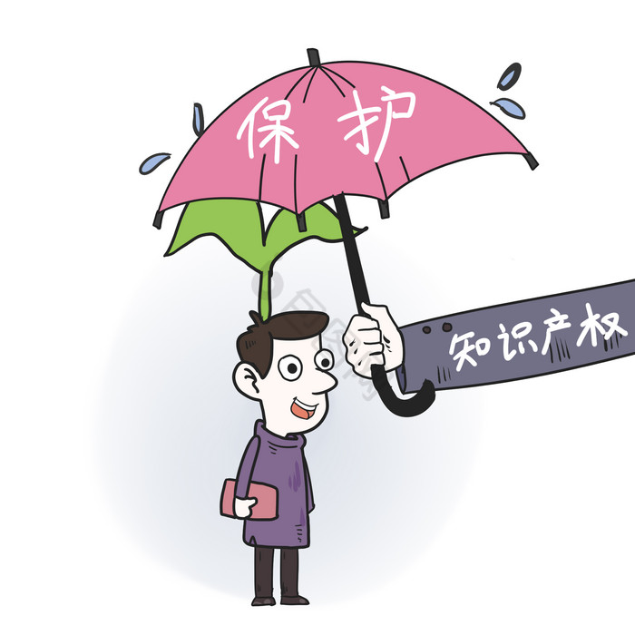 盗版图片-盗版素材免费下载-包图网