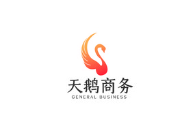 简约大气天鹅图形商务通用logoVI模板