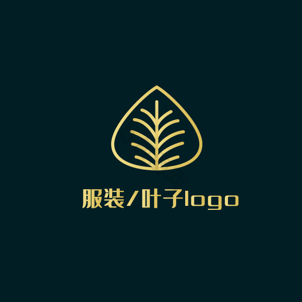 叶子服装文艺logo图片