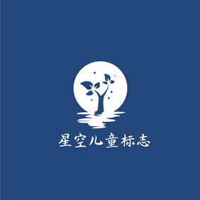 星空树叶儿童logo