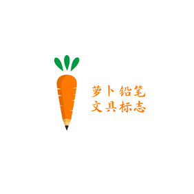 胡萝卜教育铅笔logo