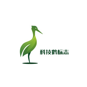 科技现代简约鹤logo标志