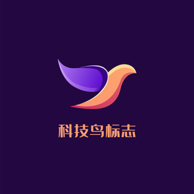 紫色科技互联网鸟logo