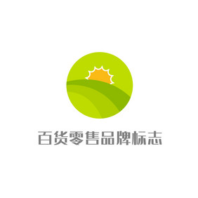 百货零售商品logo