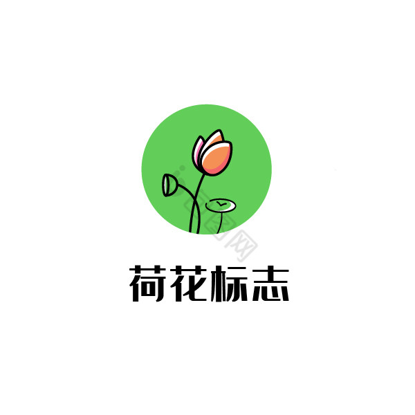 女性荷花荷叶logo图片