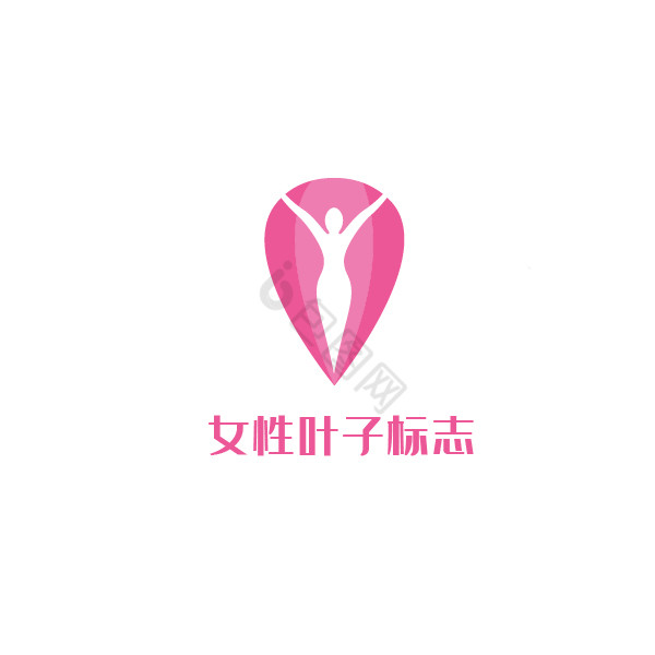女性健身美容logo图片