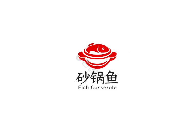 鱼图形砂锅鱼餐饮VIlogo模板图片