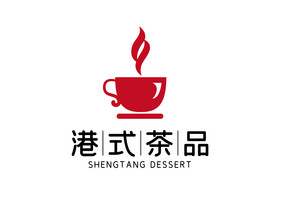 红色港式茶品下午茶logo