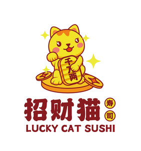 暖色可爱招财猫寿司logo