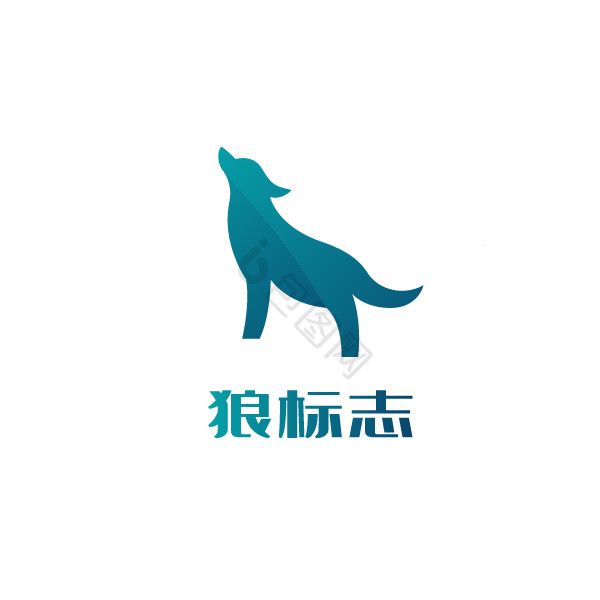 服装狼logo图片