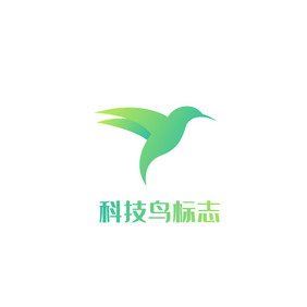 互联网科技简约鸟logo