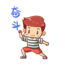 少年强中国强少年当自强