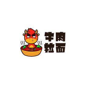 矢量卡通牛肉拉面店铺标志logo