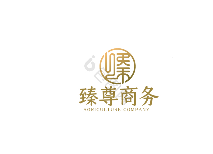 臻字体vilogo模板-包图网