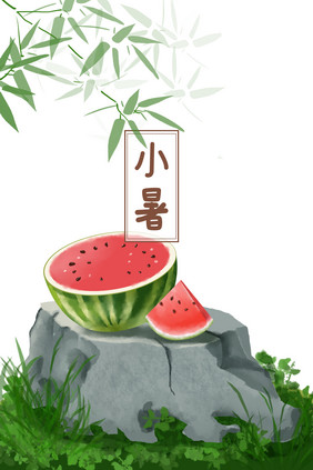 夏季夏天小暑西瓜