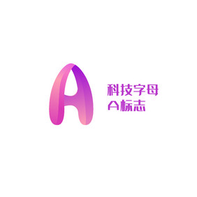 科技现代字母a标志