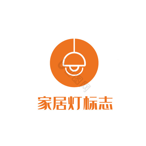 家居灯具logo图片