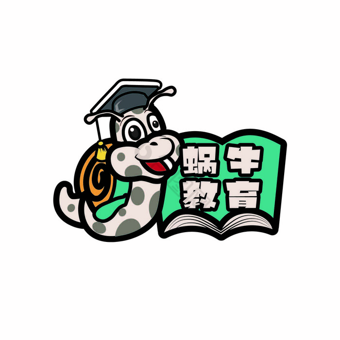 蜗牛教育标志logo图片