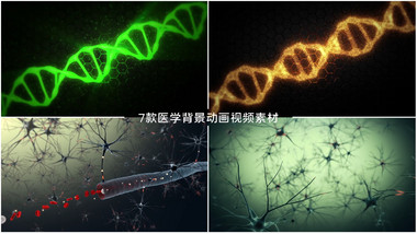 DNA双螺旋结构细胞遗传学病毒视频素材