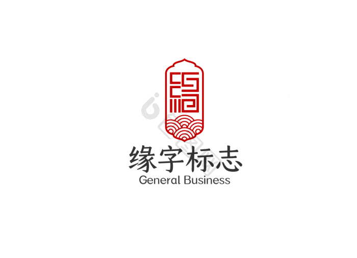 logo字体-logo艺术字-【包图网】