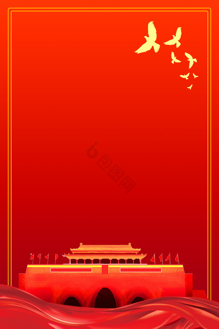 天安门城楼图片-天安门城楼素材免费下载-包图网