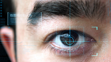 科技眼睛虹膜识别AE模板