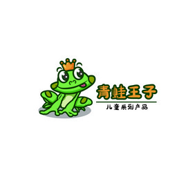 矢量卡通可爱小青蛙儿童产品logo标志