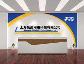 前臺背景建築logo牆公司形象牆企業前臺背景異形色塊線條組合圖圖片