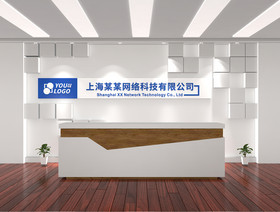 格子突起logo牆公司形象牆企業前臺背景