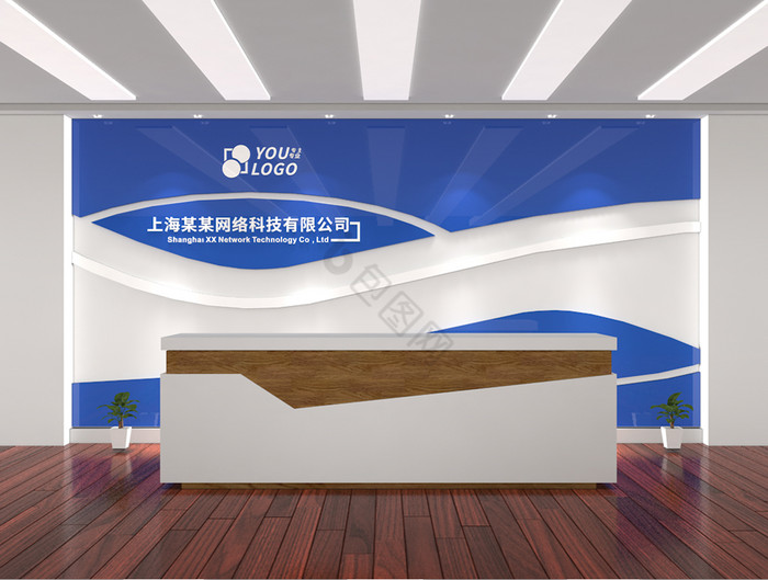 清新科技logo墙公司形象墙企业前台背景