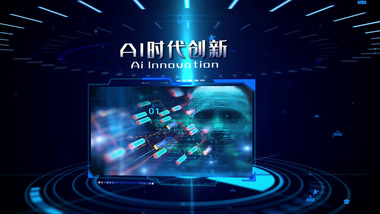 科技信息数据图片文字标题AE模板