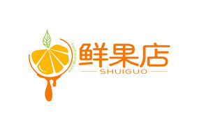 时尚创意鲜果店LOGO