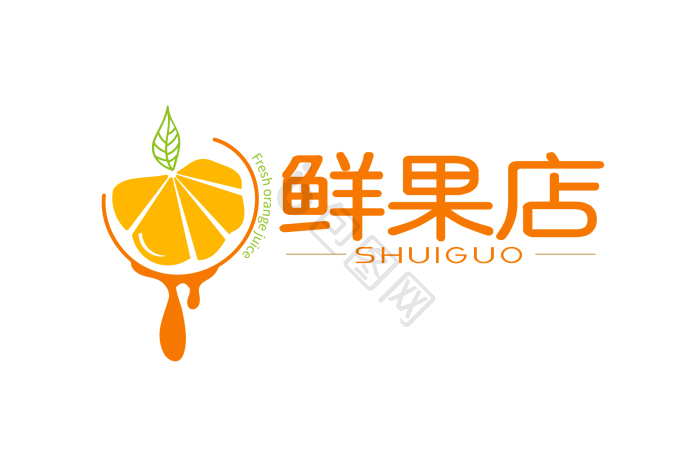 水果logo图片-水果logo素材免费下载-包图网