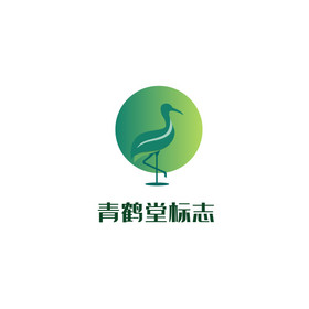 医疗医药行业药房中药鹤logo图片