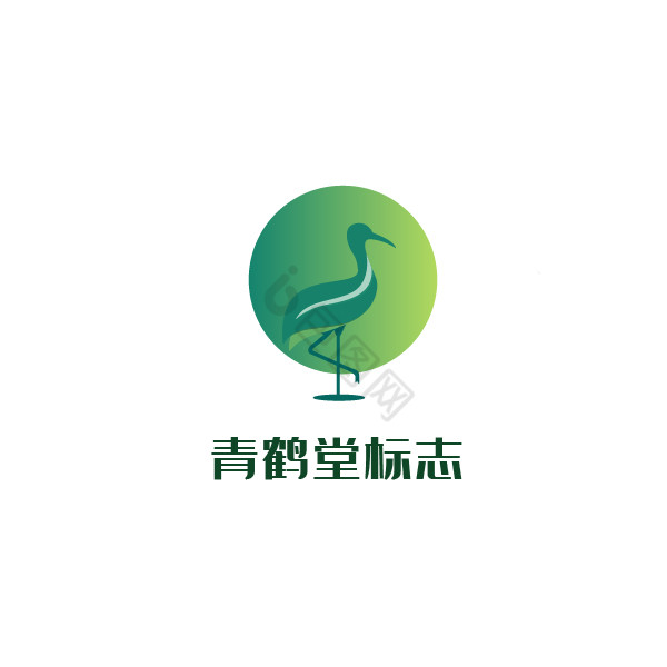 医疗医药行业药房中药鹤logo图片