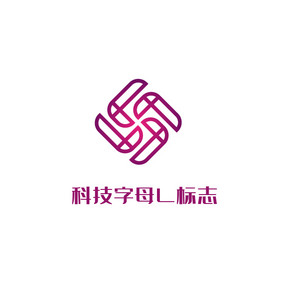 科技金融行业通用品牌字母l标志