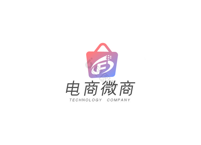 F字母购物电商微商logo图片